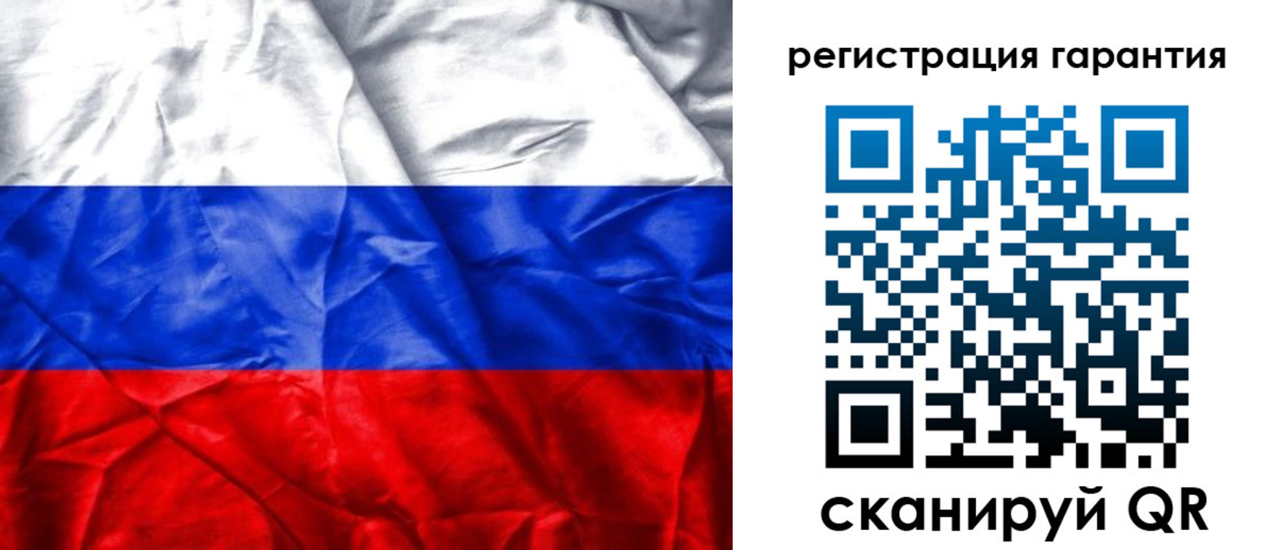 временная прописка в Петрозаводске